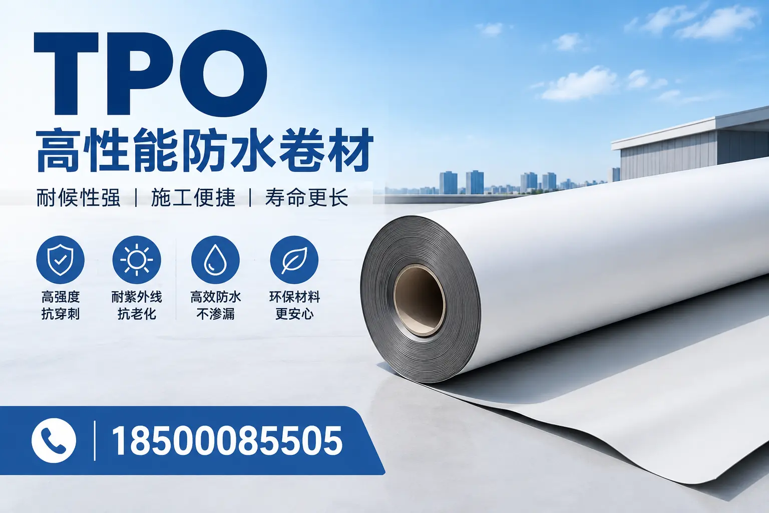 tpo使用中的常见问题，杭州企业必看技巧